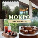 숲속산장 | [목포 카페] 🌧️ 빗소리와 함께, 숲속의 안식처 유달산장 카페 방문 후기! 🌳 🌲🌿🌱