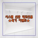 경남시스템 이미지