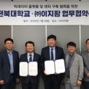 이지팜 이미지