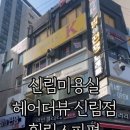 더뷰 이미지
