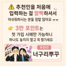 로라스튜디오(토탈) (6)초록나무배경 | 촬영후기
