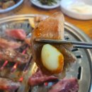 횡성돈밭촌생고기 이미지