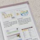 여행 일본어 | 여행일본어 준비! 맛있는 여행 일본어 도서 인강 후기