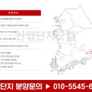 정우물류(주) 이미지