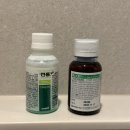 베르데약국 | 헥사메딘액 효과, 탄툼과 차이점은?｜처방 없이 구매 가능한 가글 후기