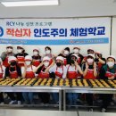한라중학교 이미지