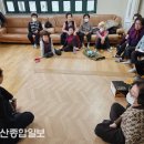 울산광역시 남구 무거동 행정복지센터 울산종합일보