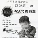 주식회사 예하 이미지