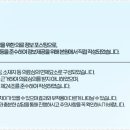 일송한의원 이미지