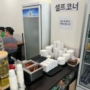 드림분식 | 대전 만년동 맛집 드림김밥 분식집