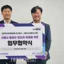 신한기획 이미지