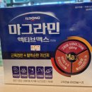 상현약국 이미지