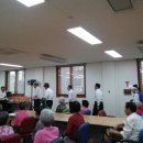 하모니카교실 이미지