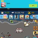 캣리포니아 이미지