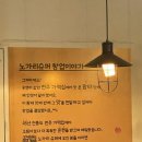 중앙로5가 이미지