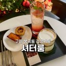 봉곡로-22 이미지