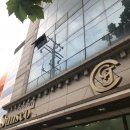 내일엘엠씨