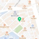 룸메이트 충북대점