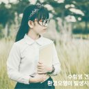 드림부부한의원 이미지