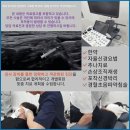 경대 한의원 이미지