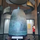 진천종박물관 이미지