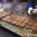 정은이네 식당 이미지