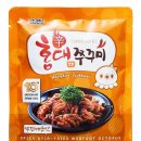 쭈꾸미 볶음 밀키트 추천 BEST3 (+직접 먹어본 찐후기)
