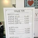 고고캠