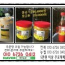 하민농장 이미지