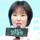 열린헬스클럽 이미지