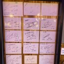 영진식당 이미지