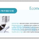 금강텔레콤 이미지