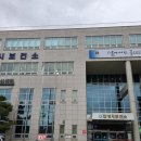 안성시보건소 주차장 이미지