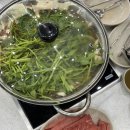 상대칼국수