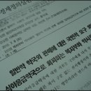 채우리약국 이미지