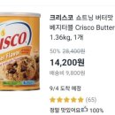 (사)일하는사람들 이미지
