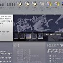 별밤지기 "stellarium" 를 아시나요? 이미지