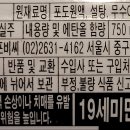 럭스(LUXE) 이미지