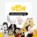 에듀올플랫폼 이미지