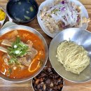 경기동로R 이미지