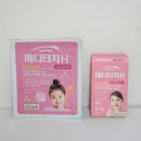 동그라미약국 | 메디터치H 썬프로텍션 2종 | 점빼고 재생테이프 자외선차단 관리후기
