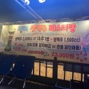 여주-0051 네이버블로그