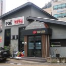 (주)고기더함 이미지