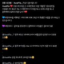 잇와플6호차 네이버블로그