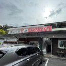 다덕약수관광단지 이미지