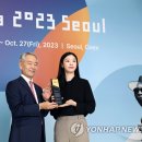 아시아뉴스애드 연합뉴스