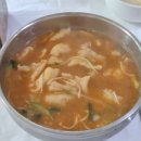 푸른하늘휴게소식당