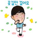 오렌즈 성서계대점 이미지