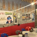 알둥지 | 군산 지곡동 술집, 맛집으로 유명한 '알둥지' 내돈내산 후기