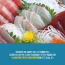 진수유통 이미지
